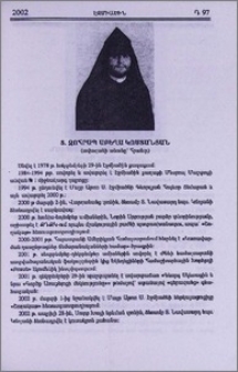 Տ. Զոհրապ աբեղա Կոստանյան (ավազանի անունը՝ Հրանտ)