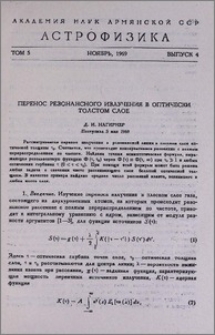 Перенос резонансного излучения в оптически толстом слое
