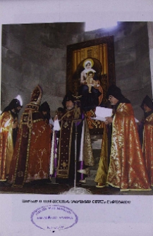 Օծվեց Առինջի Ս. Աստվածածին եկեղեցին