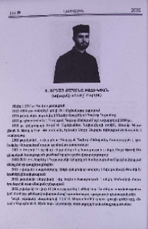 Տ. Տրդատ քահանա Բոգիկյան (ավազանի անունը՝ Բաբկեն)
