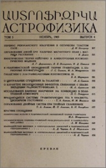 Содержание; Contents