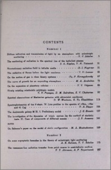 Contents of the journal "Astrophysics" 1969