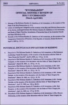 „Etchmiadzin” official journal of Holy Etchmiadzin(march-april 2003)
