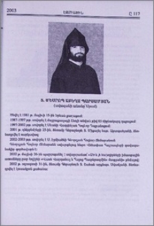 Տ. Մեսրոպ աբեղա Պարսամյան