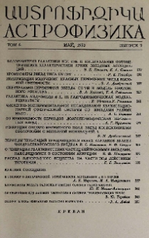 Содержание; Contents