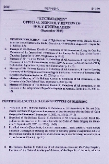“Etchmiadzin” official monthly of Holy Etchmiadzin (september 2003)