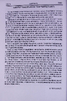 Լուրեր Հոլլանտայի հայ համայնքէն