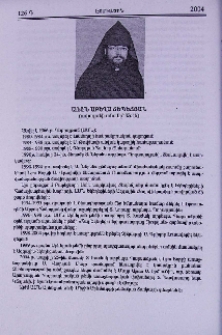 Առէն աբեղա Ճեպեճյան (ավազանի անունը՝ Առէն)