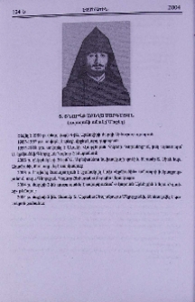 Տ. Շնորհք աբեղա Սարգսյան (ավազանի անունը՝ Մուշեղ)