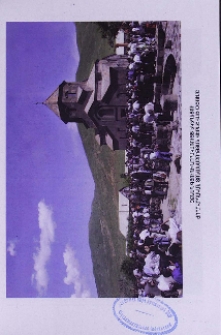 Օծվեց Չքնաղ գյուղի Ս. Ստեփաննոս նորակառույց եկեղեցին