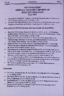 "Etchmiadzin" official monthly of Holy Etchmiadzin (June 2004)