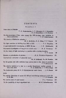 Contents of the journal "Astrophysics" 1970
