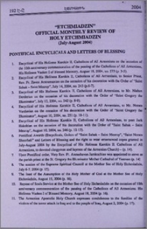 "Etchmiadzin" official monthly review of Holy Etchmiadzin (July-August 2004)