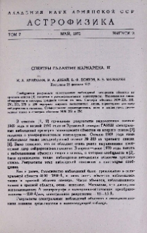 Спектры галактик Маркаряна. III