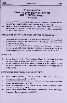 "Etchmiadzin" official monthly review of Holy Etchmiadzin (June 2005)