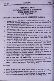 "Etchmiadzin" official monthly review of Holy Etchmiadzin (July-August 2005)