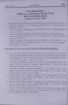 "Etchmiadzin" official monthly review of Holy Etchmiadzin (October-November 2005)
