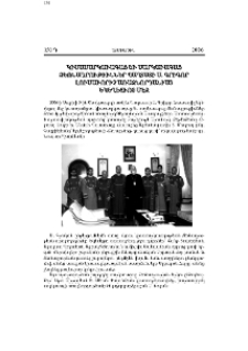 Կիսասարկաւագաց եւ սարկաւագաց ձեռնադրութիւններ Պաղտատի Ս. Գրիգոր Լուսաւորիչ առաջնորդանիստ եկեղեցւոյ մէջ
