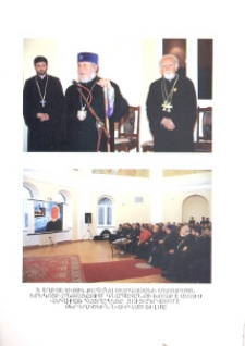 Տ. Եղիշե ավագ քահանա Սարգսյանի մեծարման երեկոն Մայր Աթոռում