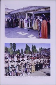 Հայորդյաց տան հիմնարկեք Վանաձորում