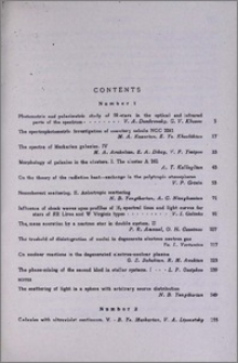 Contents of the journal "Astrophysics" 1972