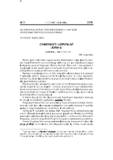 Ուխտավորի նամակներ