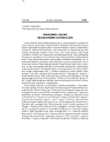 Կեցության խոսքը. Կառուցվածք և բառոլորտ