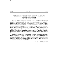 Հայաստանի Հանրապետության նախագահը Գուգարաց թեմում