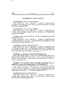 Եկեղեցական բեմ. լուրեր