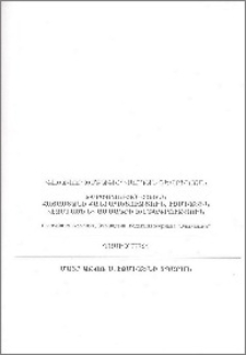 Գլխավոր խմբագիր
