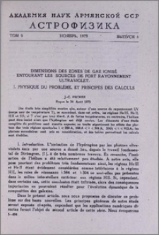 Dimensions des zones de gaz ionisé entourant les sources de fort rayonnement ultraviolet. I. Physique du problème, principes des calculs