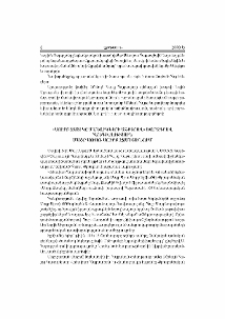 «Սուրբ Զատիկը մանուկների աչքերով» խորագրով հանդիսություն Մայր Աթոռ Սուրբ էջմիածնում