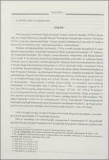 Բելցի
