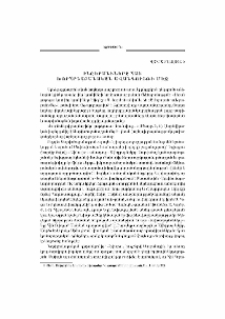Ինը երանիները հայ խորհրդարանական ավանդույթի մեջ