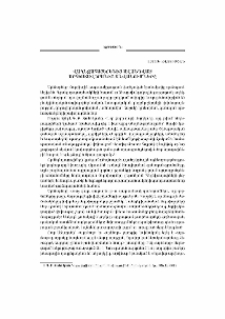 Վաղնջահայերենից ավանդված արհեստավորանիշ անվանումները