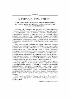 Եկեղեցական բեմ. լուրեր
