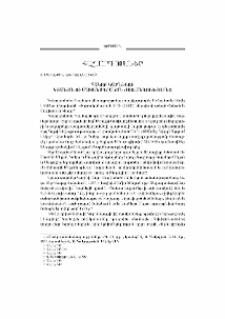Հակոբ Կարնեցու կյանքն ու մատենագրական ժառանգությունը