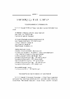 Եկեղեցական բեմ. լուրեր