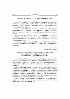 Ն.Ս.Օ.Տ.Տ. Գարեգին Բ. Ամենայն Հայոց Կաթողիկոսը Բաքվում մասնակցեց կրոնապետների համաշխարհային գագաթնաժողովին