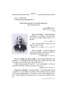 Կոմիտասի կեանքի եւ գործունէութեան տարեգրութիւնից
