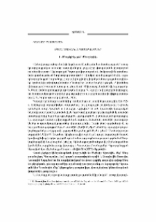 Բնագրագիտական դիտարկումներ