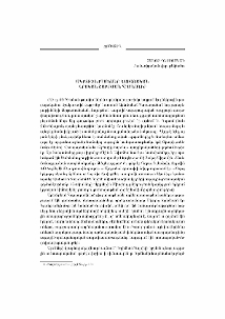 Մկրտիչ Խրիմեանը գավառական գրական շարժման հիմնադիր