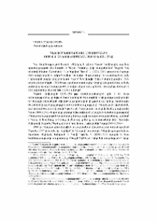 Հեթում Կոռիկոսցու լրացումները Սամվել Անեցու ժամանակագրության մեջ