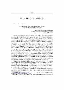 Ամաղեկացիներ - հյուքսոսներ - հայեր (Նույնացման հարցի շուրջ)