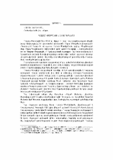 Ղազար Փարպեցին եւ իր երկերը