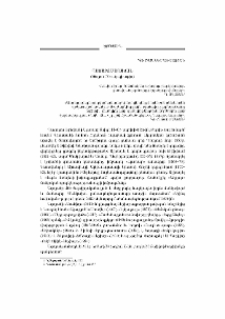 Ղազարոս Աղայան (ծննդյան 170-ամյակի առթիվ)