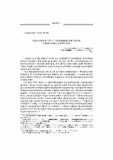 Հայոց ավանդական կենցաղն ըստ Մկրտիչ Խրիմյանի