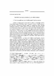 Համամ Արեւելցի՝ թագավո՞ր, թե՞ մատենագիր