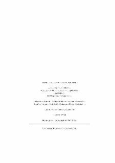 Գլխավոր խմբագիր