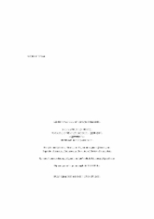 Գլխավոր խմբագիր